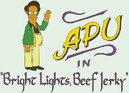 Thank You! Come Again!