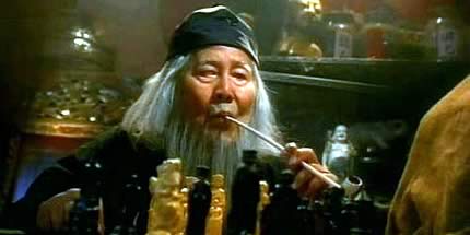 The Frogurt Is Also Cursed!